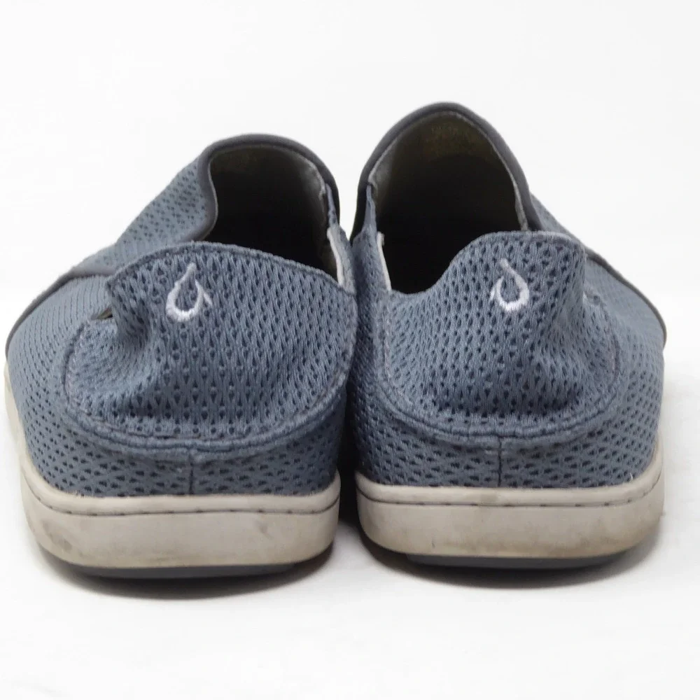 OluKai bundle save